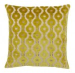Sanderson Orlando Velvet Cushion